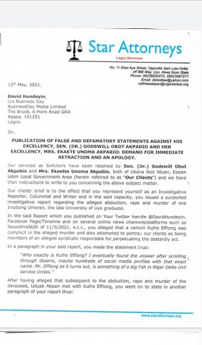 Akpabio sues David hundeyin